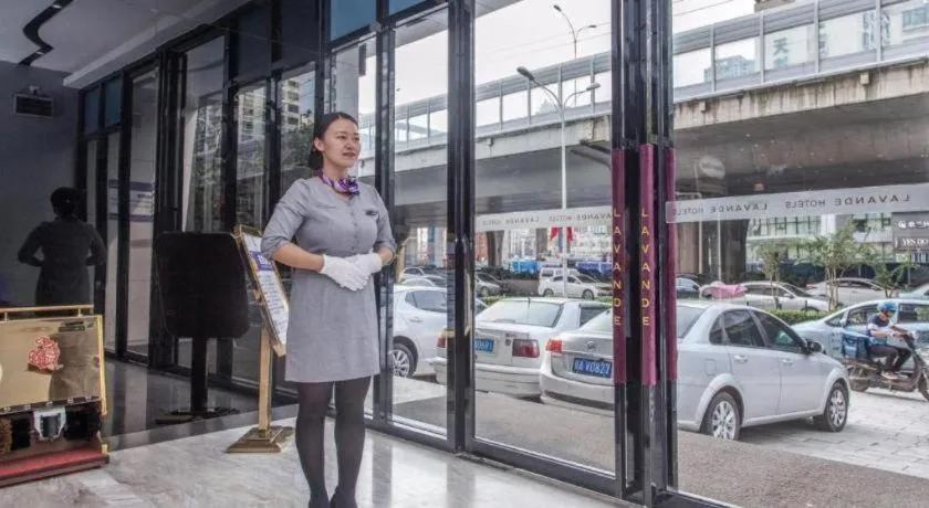 Lavande Hotels·Wuhan Fanhai CBD