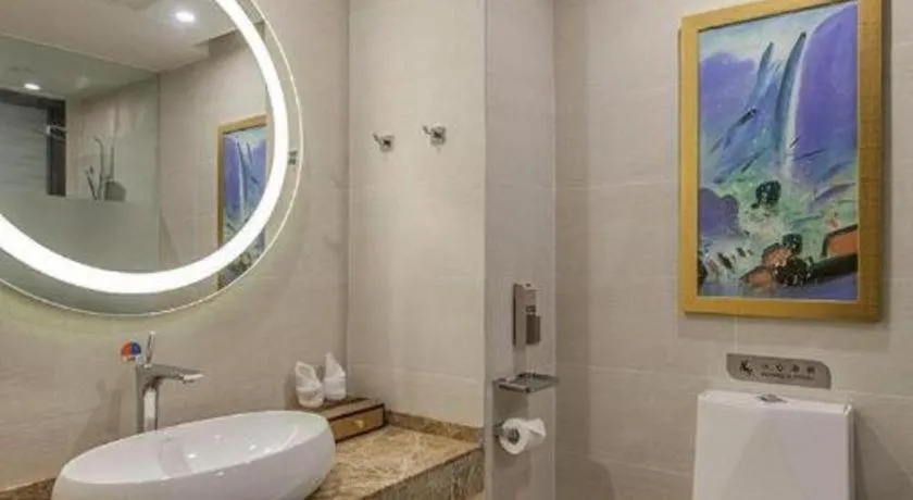 Lavande Hotels·Wuhan Fanhai CBD