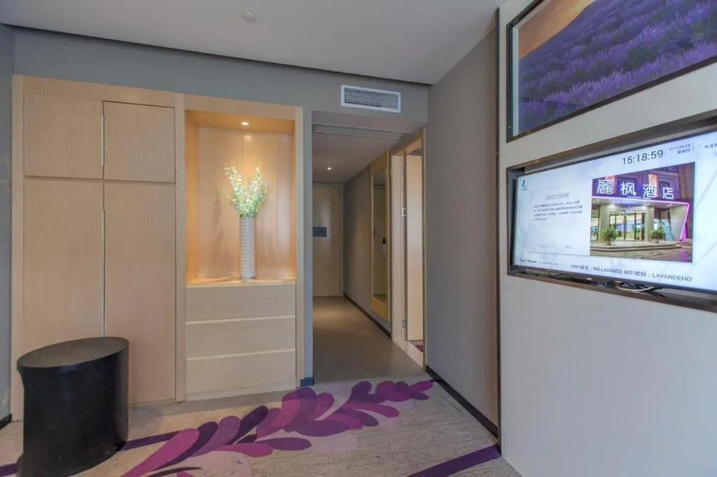Lavande Hotels·Wuhan Fanhai CBD