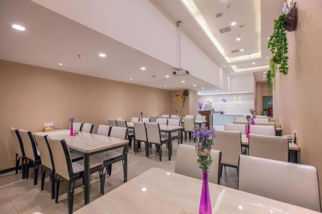 Lavande Hotels·Wuhan Fanhai CBD