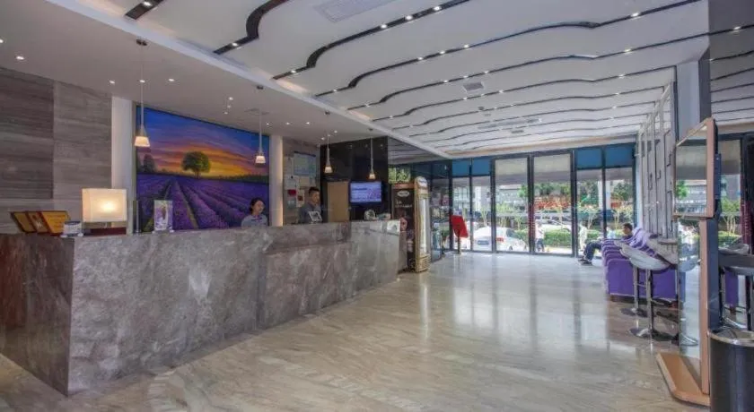 Lavande Hotels·Wuhan Fanhai CBD