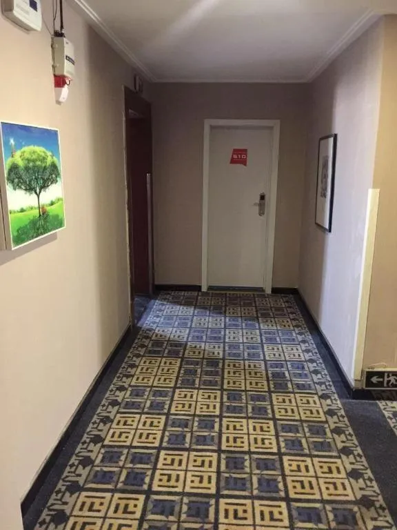 Pai Hotel Zaozhuang Central Plaza