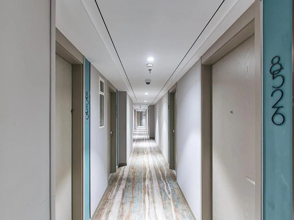 Magnotel Hotel Wuhan Meiyuan Xiaoqu Metro Station Dream Times