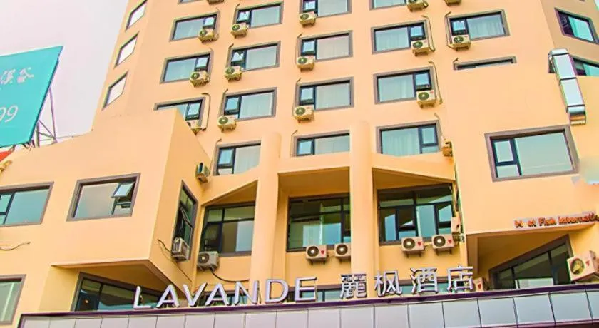 Lavande Hotels·Qingdao Wusi Square