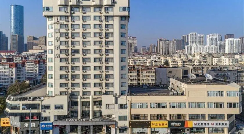 Lavande Hotels·Qingdao Wusi Square