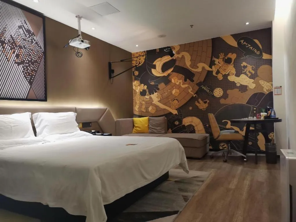 Bed in IU Hotels·Nanning Zoo Metro Station RT-Mart