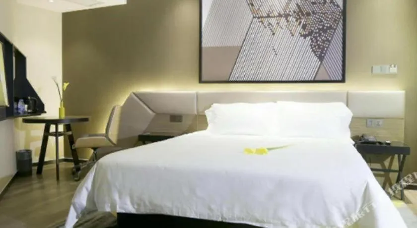 Bed in IU Hotels·Nanning Zoo Metro Station RT-Mart