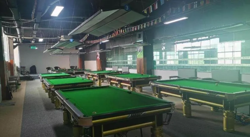 IU Hotels·Nanning Zoo Metro Station RT-Mart