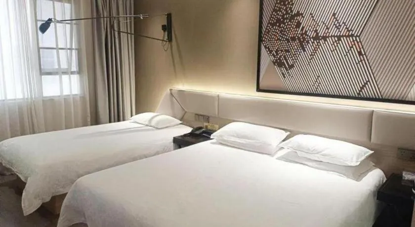 Bed in IU Hotels·Nanning Zoo Metro Station RT-Mart