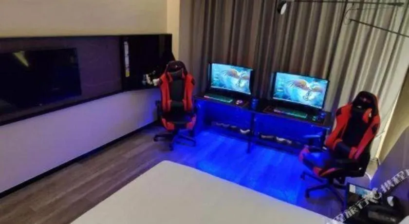 IU Hotels·Nanning Zoo Metro Station RT-Mart