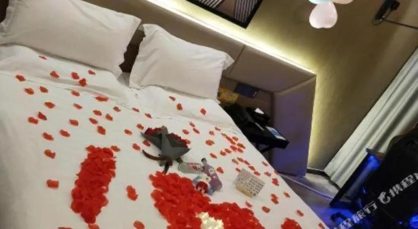 Bed in IU Hotels·Nanning Zoo Metro Station RT-Mart