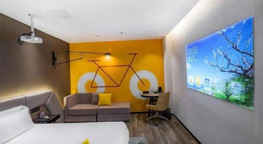 Bed in IU Hotels·Nanning Zoo Metro Station RT-Mart