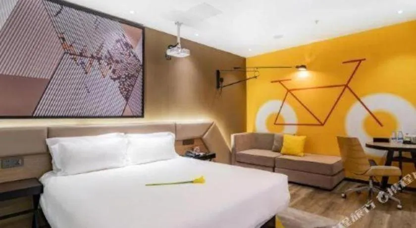 Bed in IU Hotels·Nanning Zoo Metro Station RT-Mart