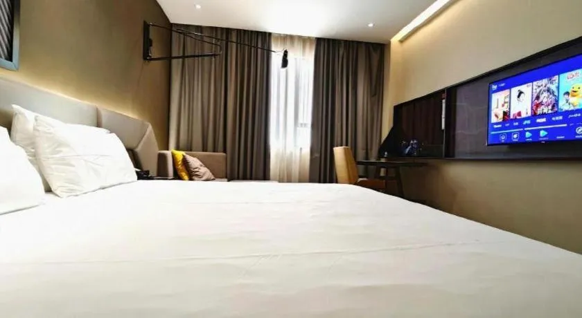 Bed in IU Hotels·Nanning Zoo Metro Station RT-Mart