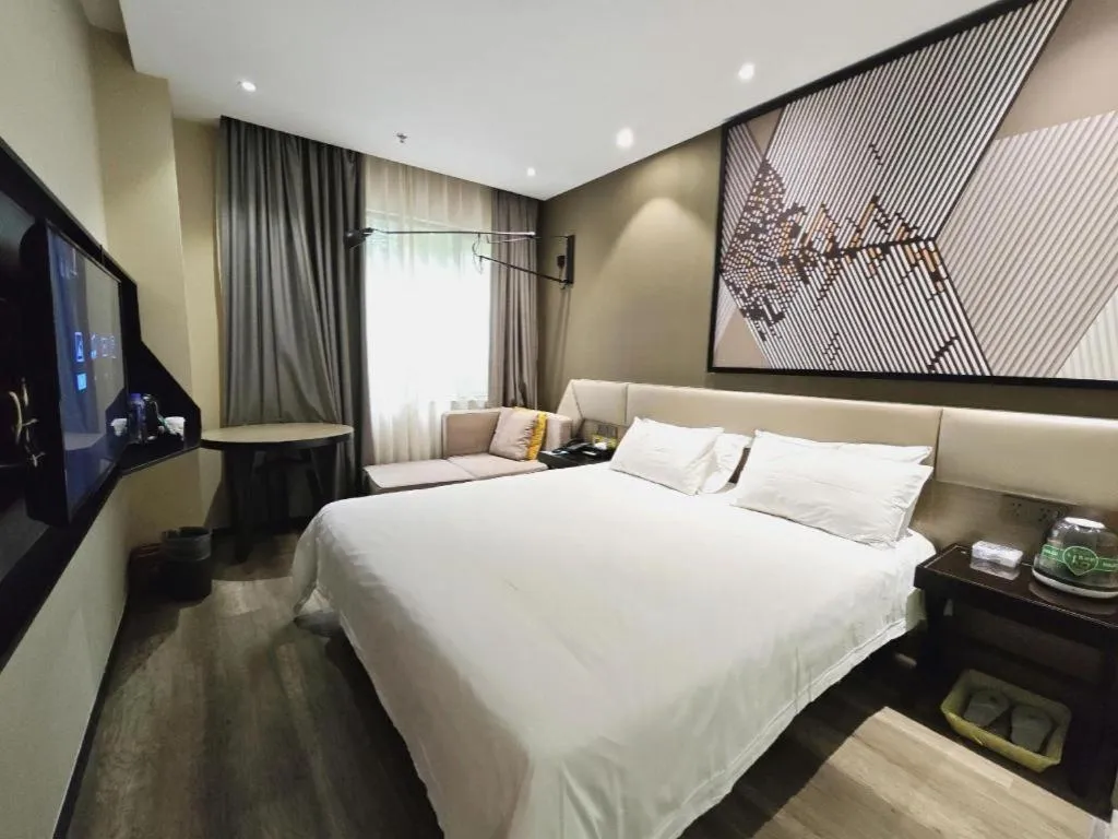Bed in IU Hotels·Nanning Zoo Metro Station RT-Mart