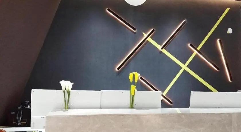 IU Hotels·Nanning Zoo Metro Station RT-Mart