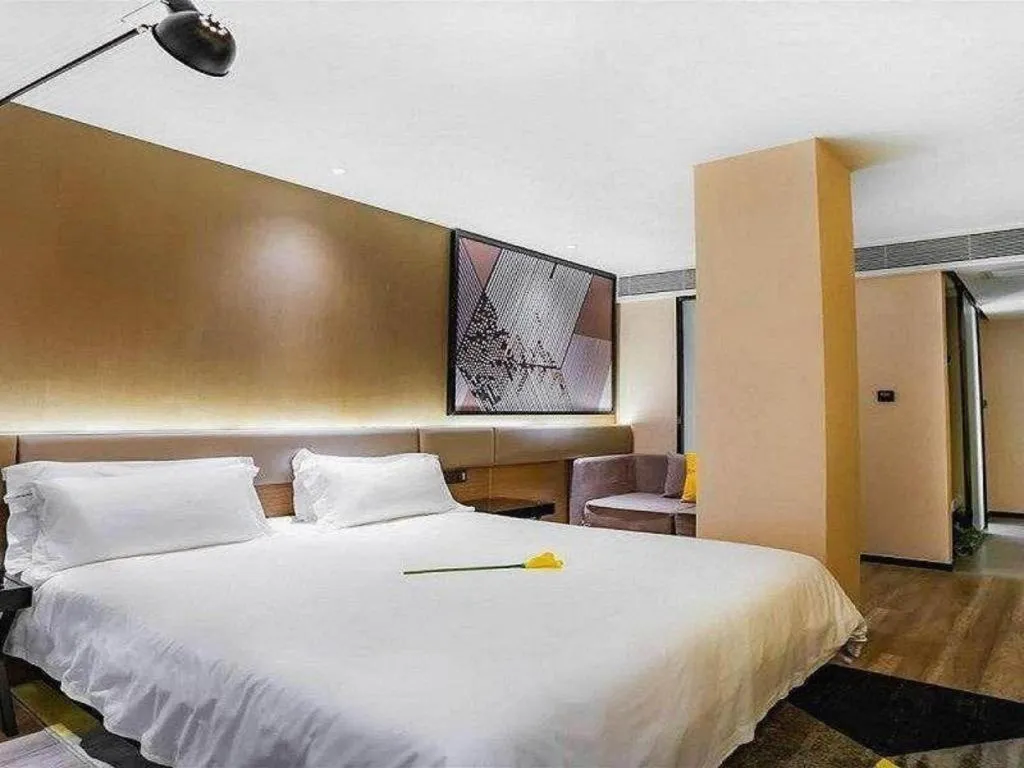 Bed in IU Hotels·Nanning Zoo Metro Station RT-Mart