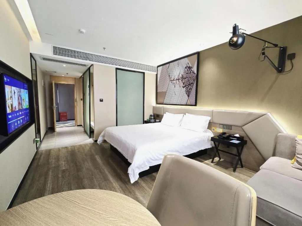 Bed in IU Hotels·Nanning Zoo Metro Station RT-Mart