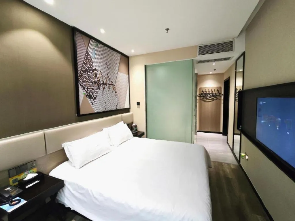 Bed in IU Hotels·Nanning Zoo Metro Station RT-Mart