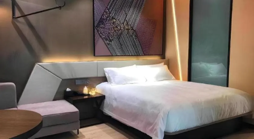 Bed in IU Hotels·Nanning Zoo Metro Station RT-Mart