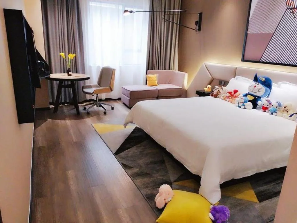 Bed in IU Hotels·Nanning Zoo Metro Station RT-Mart