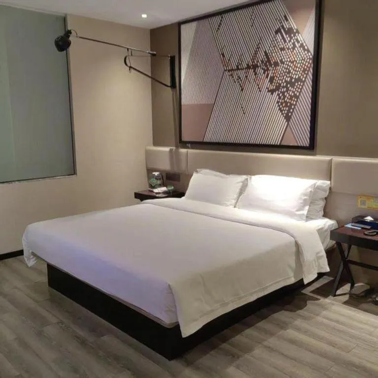 Bed in IU Hotels·Nanning Zoo Metro Station RT-Mart