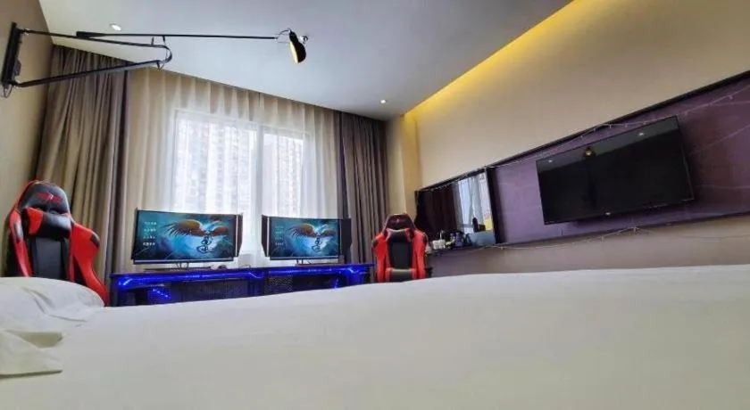 Bed in IU Hotels·Nanning Zoo Metro Station RT-Mart