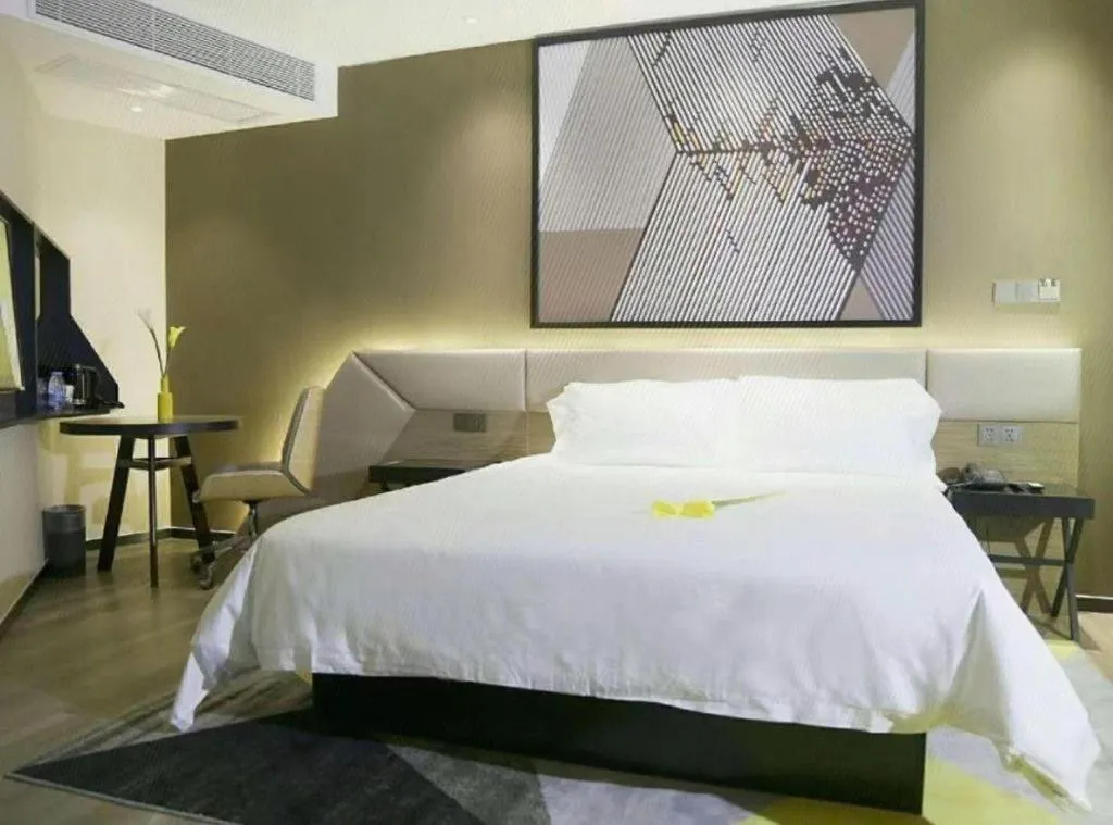 Bed in IU Hotels·Nanning Zoo Metro Station RT-Mart