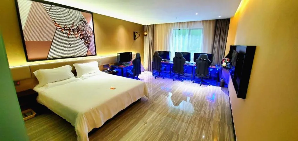 Bed in IU Hotels·Nanning Zoo Metro Station RT-Mart