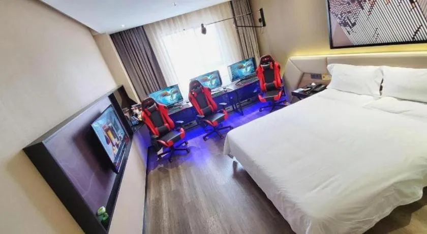 Bed in IU Hotels·Nanning Zoo Metro Station RT-Mart