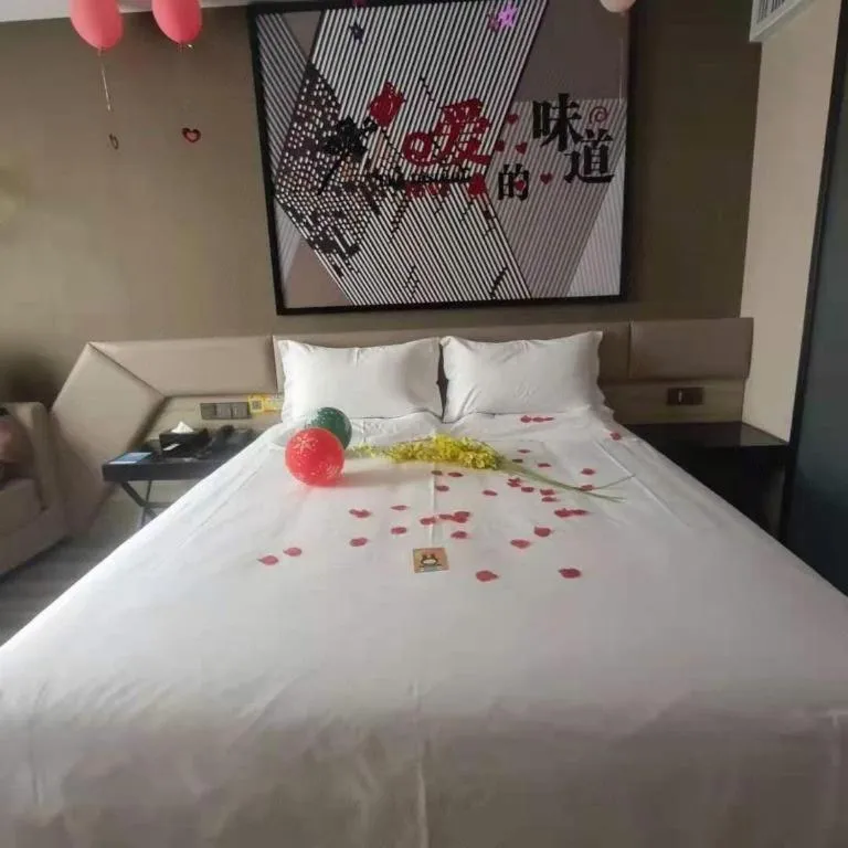 Bed in IU Hotels·Nanning Zoo Metro Station RT-Mart
