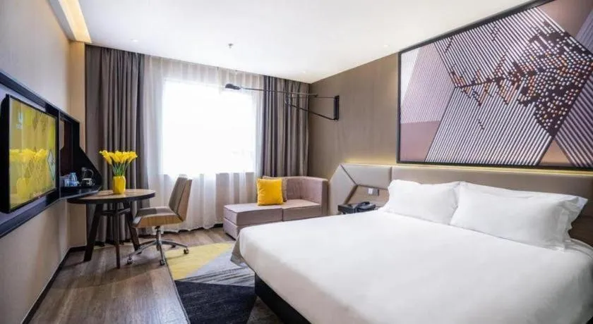 Bed in IU Hotels·Nanning Zoo Metro Station RT-Mart