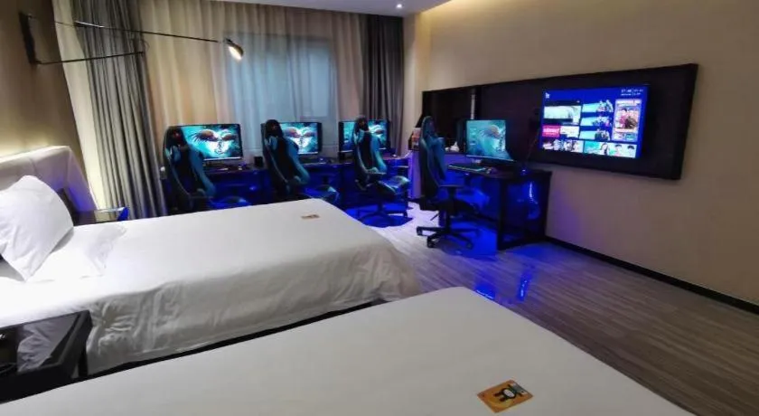 Bed in IU Hotels·Nanning Zoo Metro Station RT-Mart