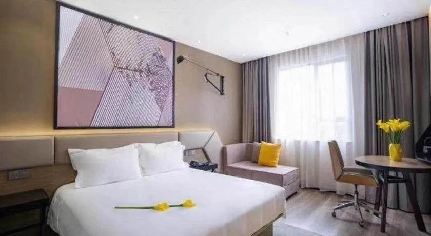Bed in IU Hotels·Nanning Zoo Metro Station RT-Mart