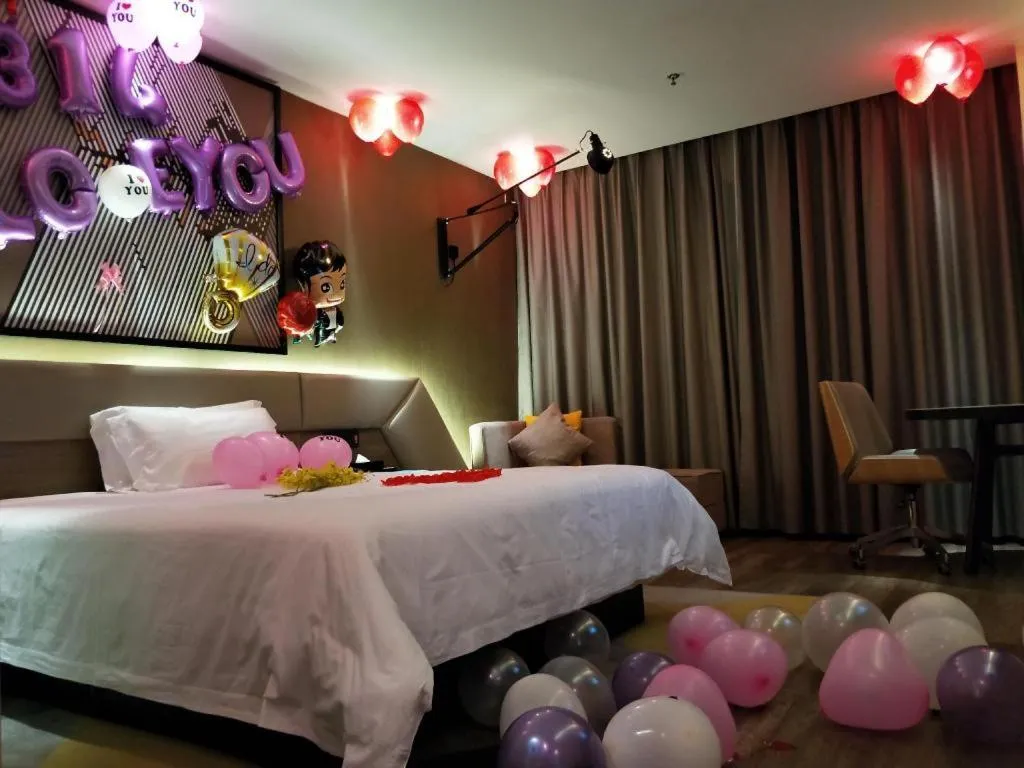 Bed in IU Hotels·Nanning Zoo Metro Station RT-Mart