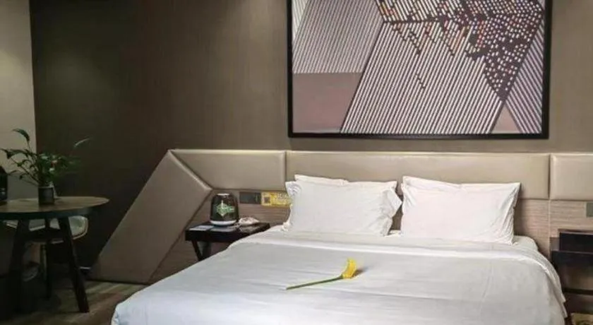 Bed in IU Hotels·Nanning Zoo Metro Station RT-Mart