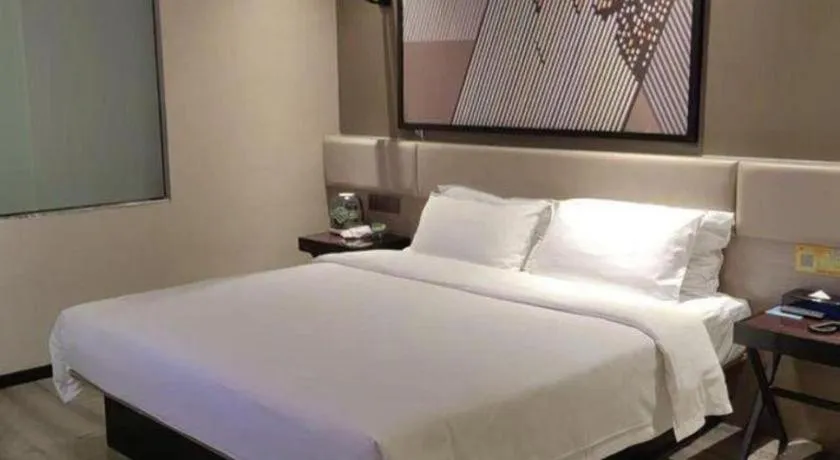 Bed in IU Hotels·Nanning Zoo Metro Station RT-Mart