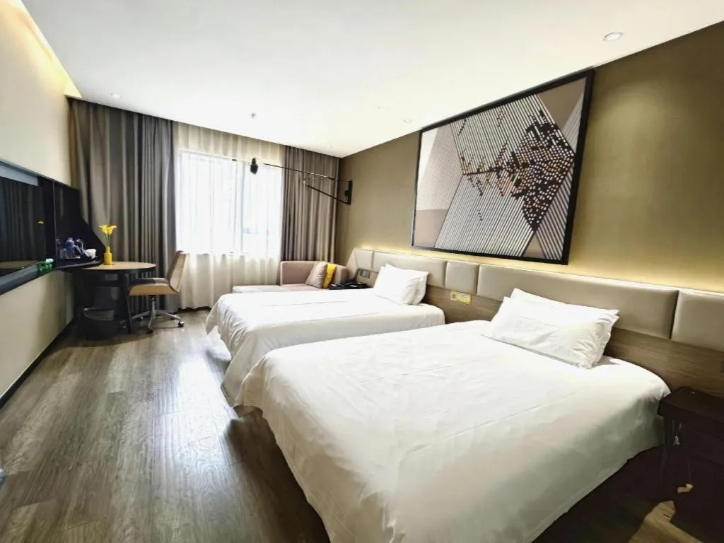 Bed in IU Hotels·Nanning Zoo Metro Station RT-Mart