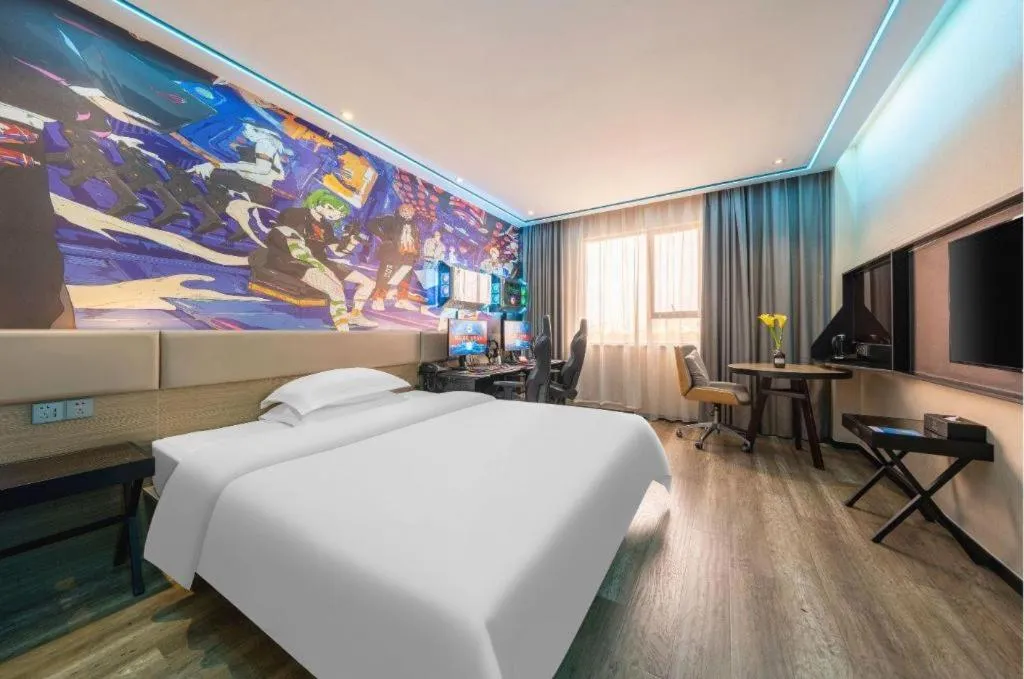 Bed in IU Hotels·Nanning Zoo Metro Station RT-Mart