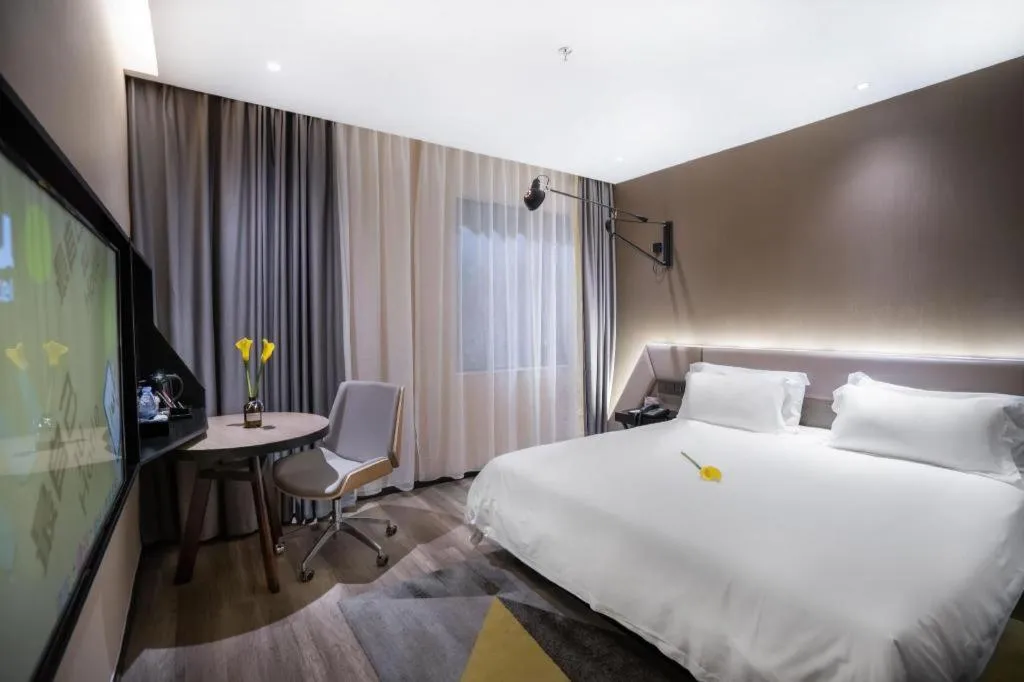 Bed in IU Hotels·Nanning Zoo Metro Station RT-Mart
