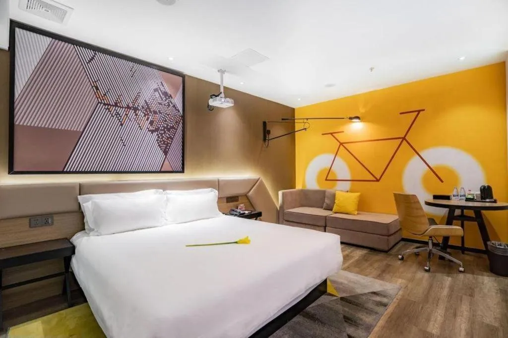 Bed in IU Hotels·Nanning Zoo Metro Station RT-Mart