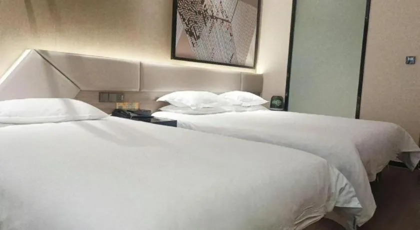 Bed in IU Hotels·Nanning Zoo Metro Station RT-Mart