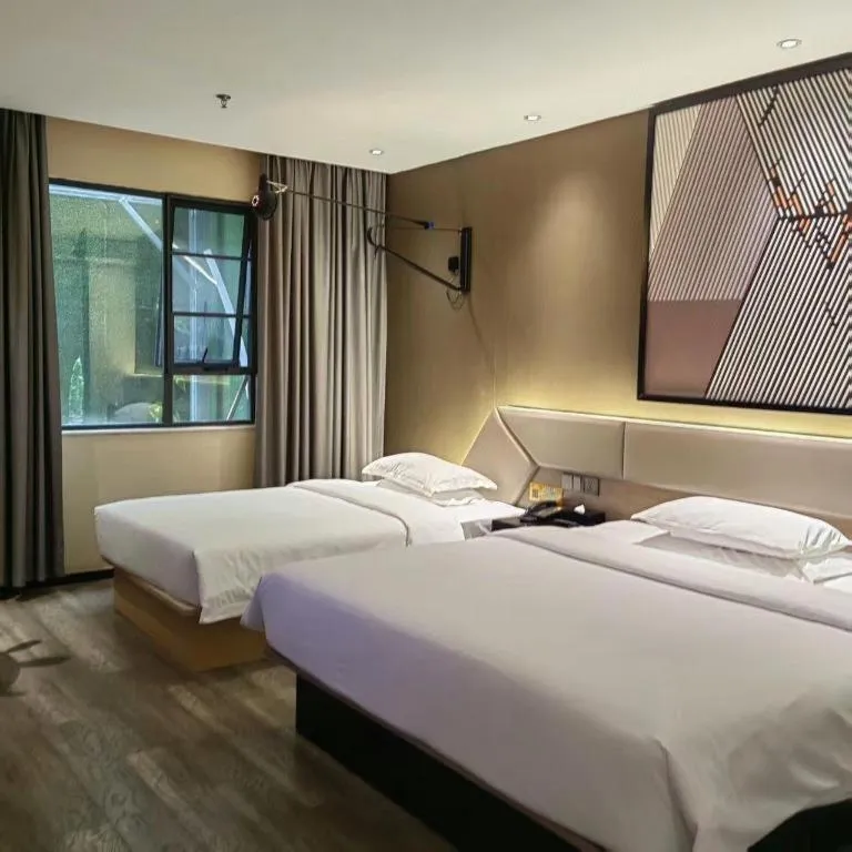Bed in IU Hotels·Nanning Zoo Metro Station RT-Mart