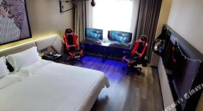 Bed in IU Hotels·Nanning Zoo Metro Station RT-Mart