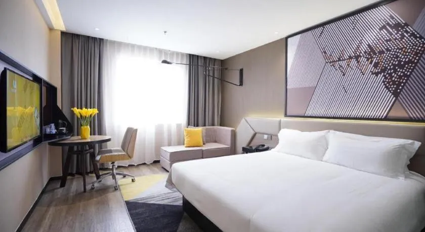 Bed in IU Hotels·Nanning Zoo Metro Station RT-Mart