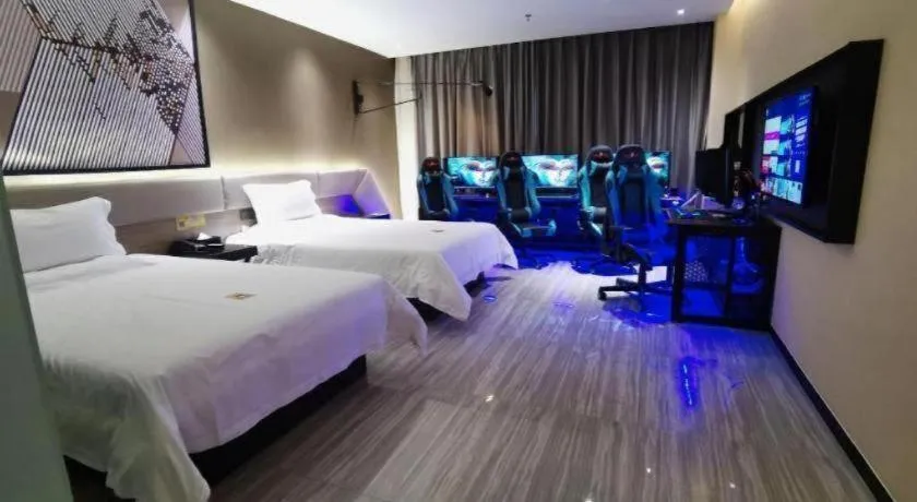Bed in IU Hotels·Nanning Zoo Metro Station RT-Mart