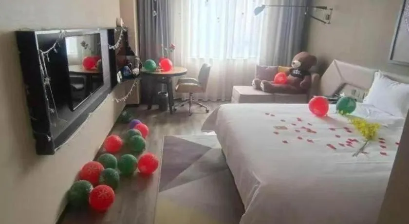 Bed in IU Hotels·Nanning Zoo Metro Station RT-Mart