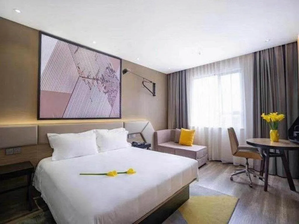 Bed in IU Hotels·Nanning Zoo Metro Station RT-Mart