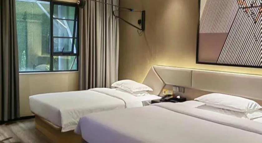 Bed in IU Hotels·Nanning Zoo Metro Station RT-Mart