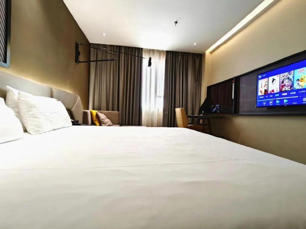 Bed in IU Hotels·Nanning Zoo Metro Station RT-Mart